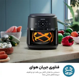هواپز 6.2 لیتر فیلیپس مدل NA230 102606197